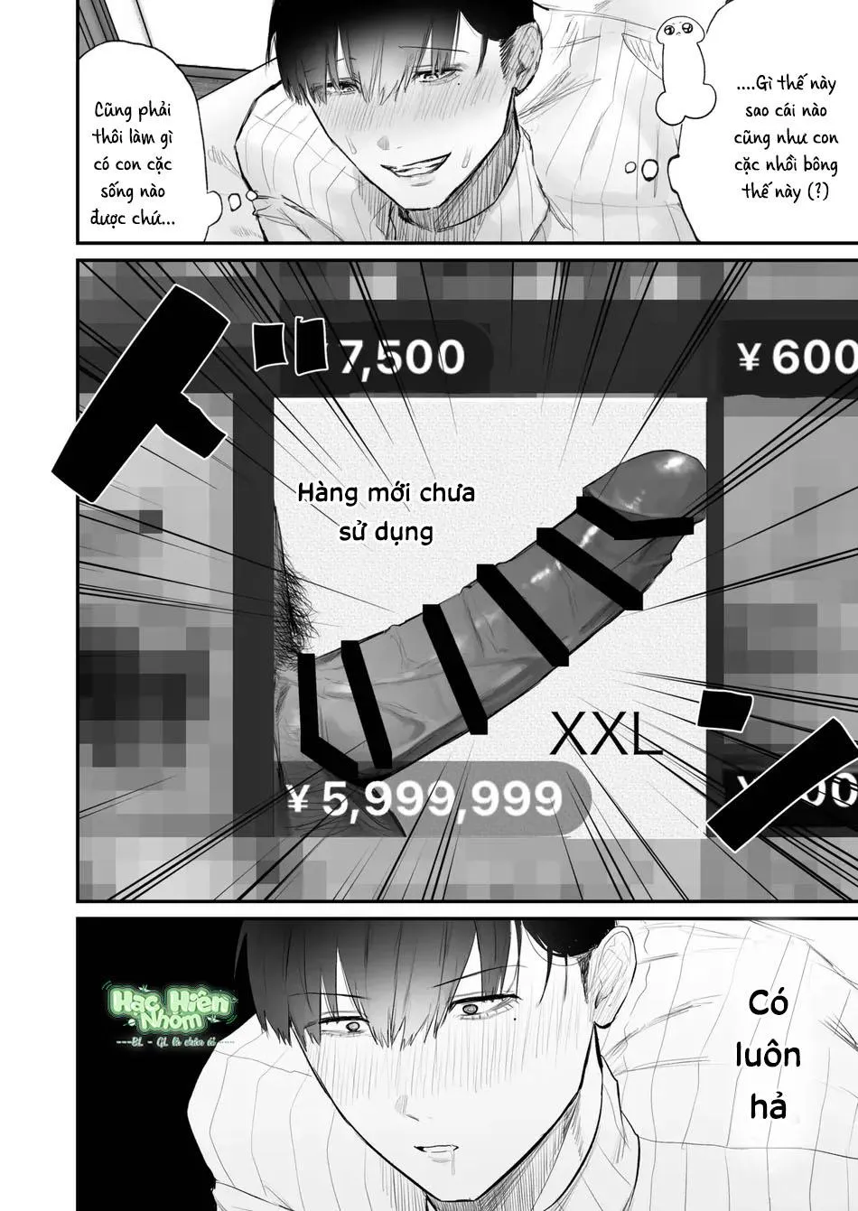 TUYỂN TẬP ONESHOT BL Chapter 12 Trang 11