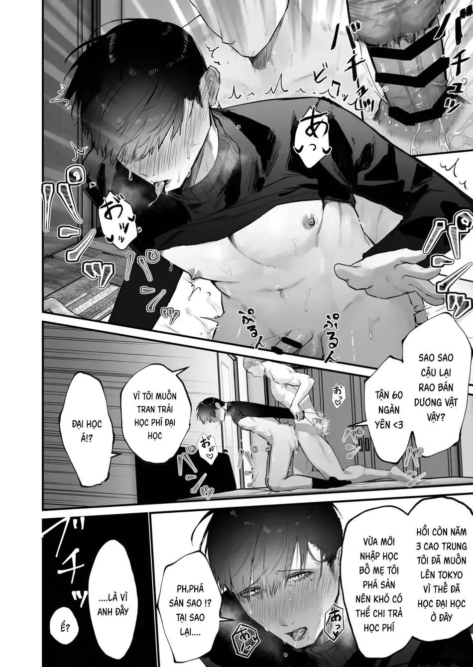 TUYỂN TẬP ONESHOT BL Chapter 12 Trang 15