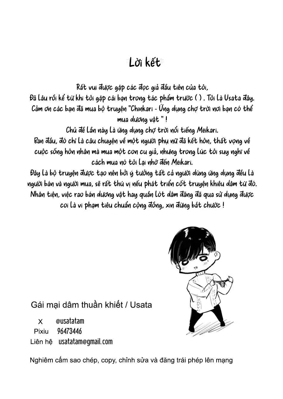 TUYỂN TẬP ONESHOT BL Chapter 12 Trang 43