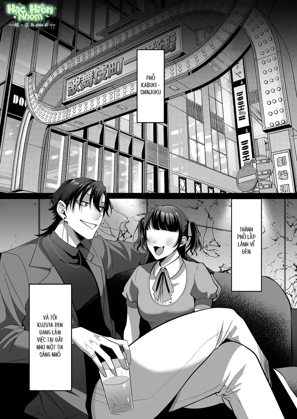 TUYỂN TẬP ONESHOT BL Chapter 13 Trang 3