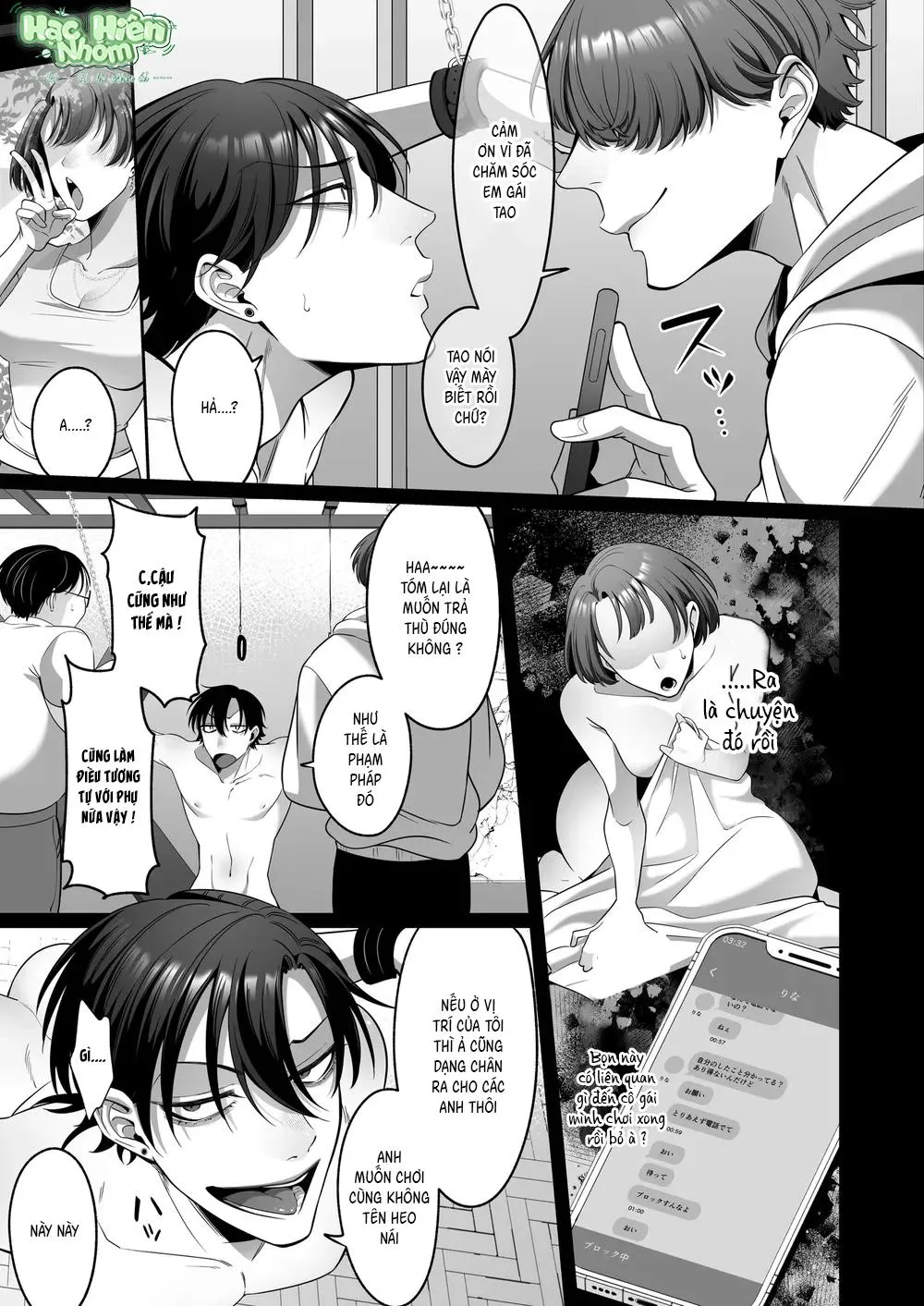 TUYỂN TẬP ONESHOT BL Chapter 13 Trang 7