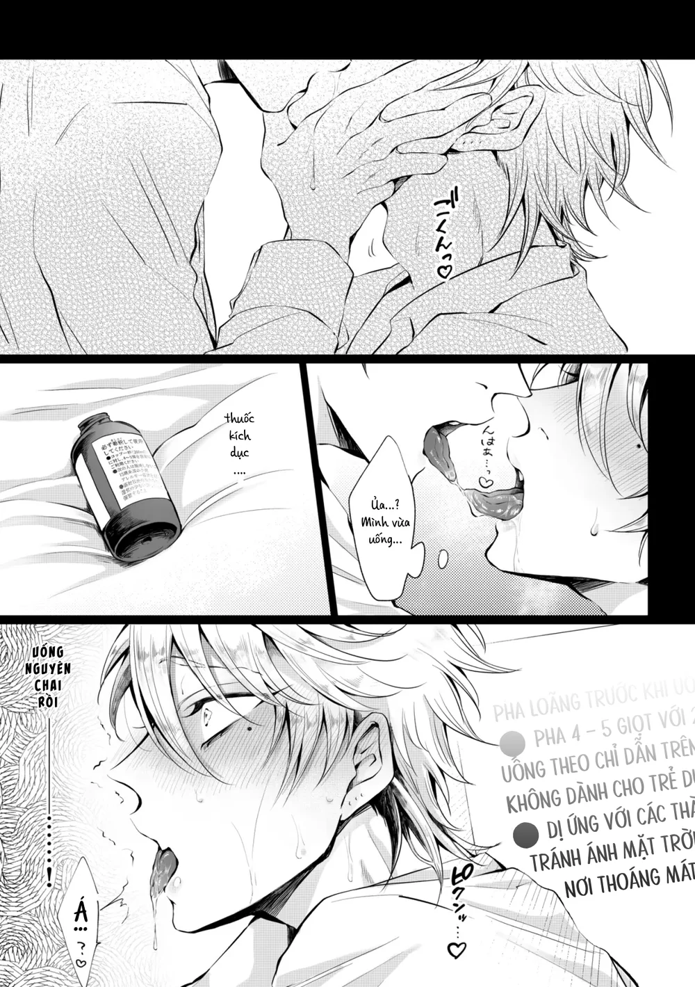 TUYỂN TẬP ONESHOT BL Chapter 16 Trang 7