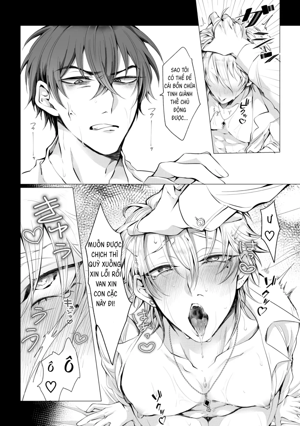 TUYỂN TẬP ONESHOT BL Chapter 16 Trang 8