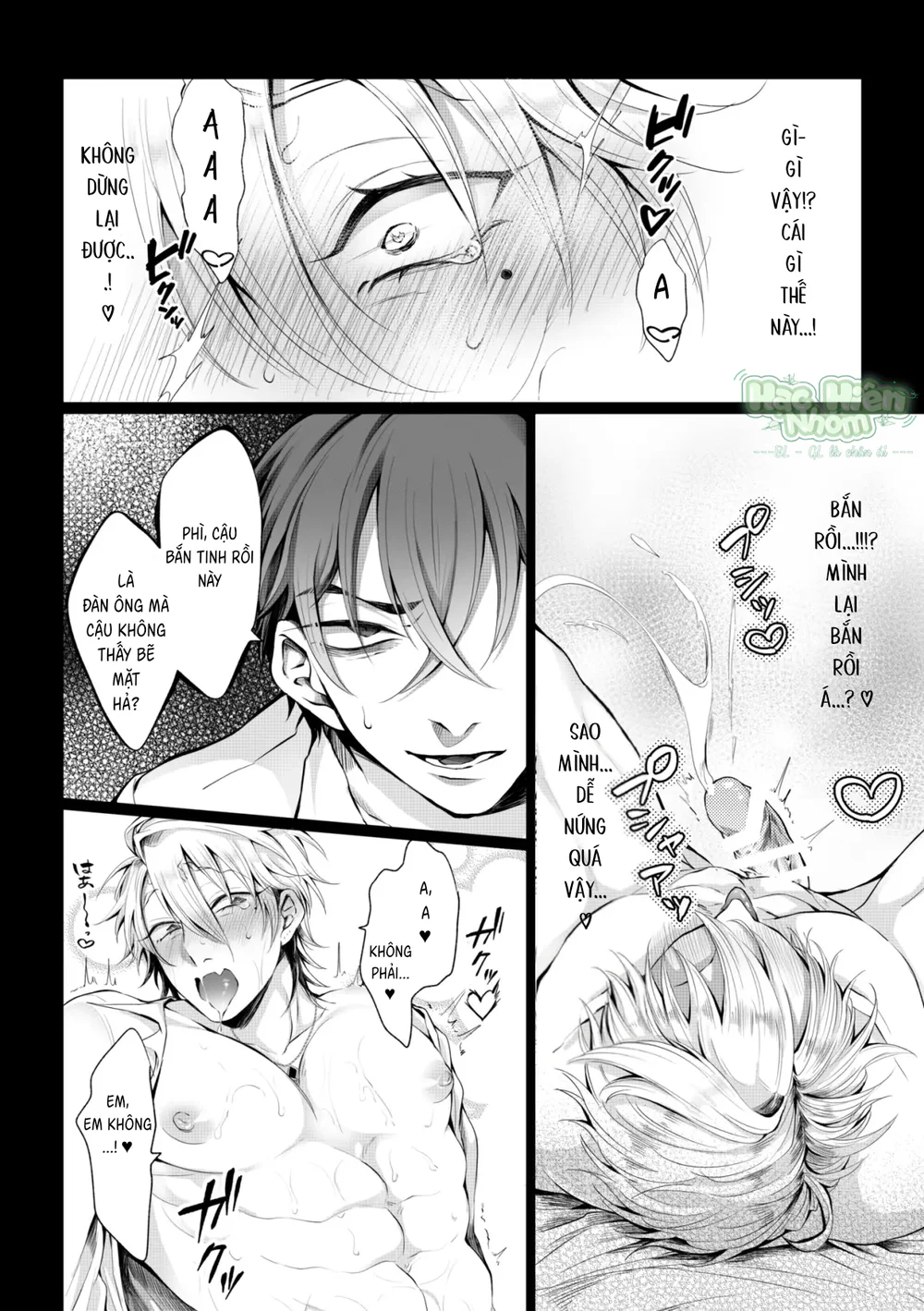 TUYỂN TẬP ONESHOT BL Chapter 16 Trang 16