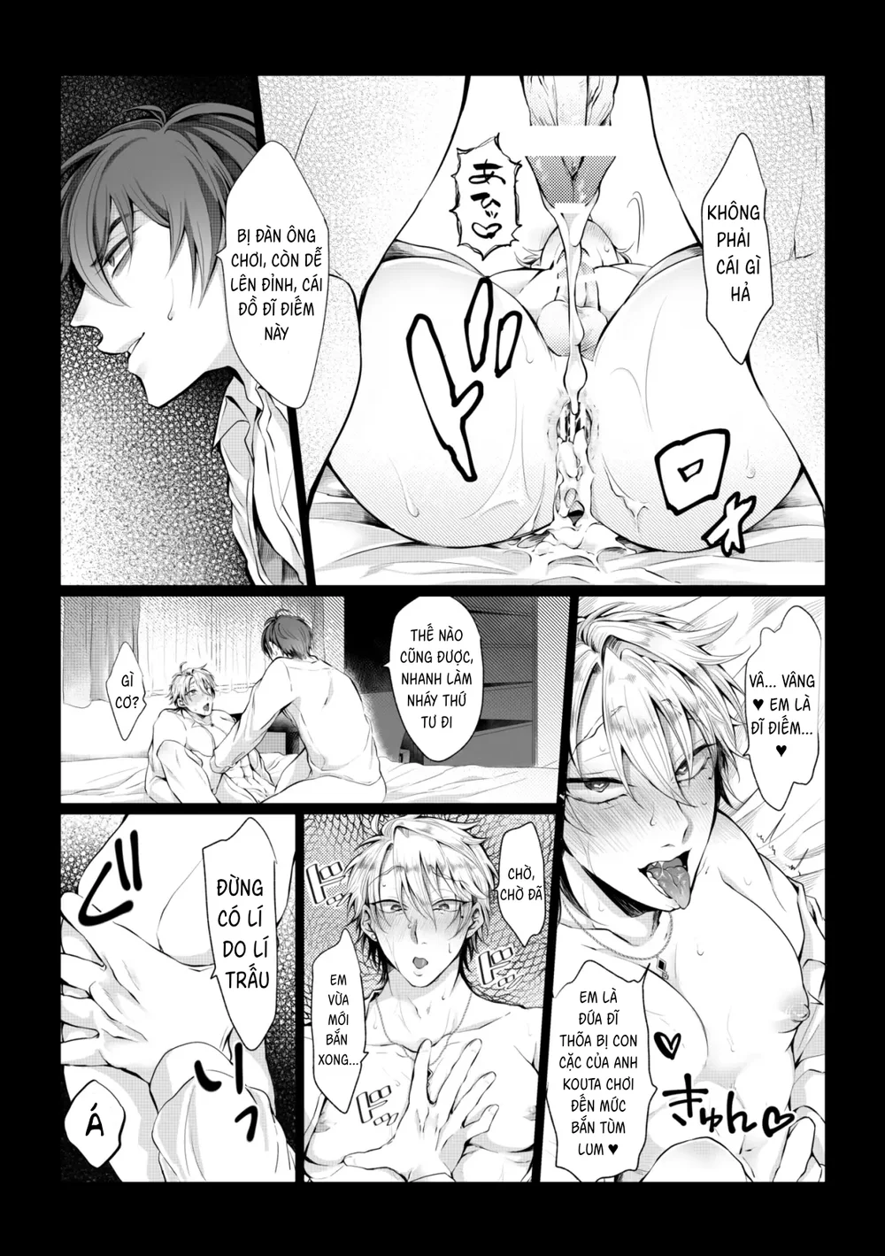 TUYỂN TẬP ONESHOT BL Chapter 16 Trang 17