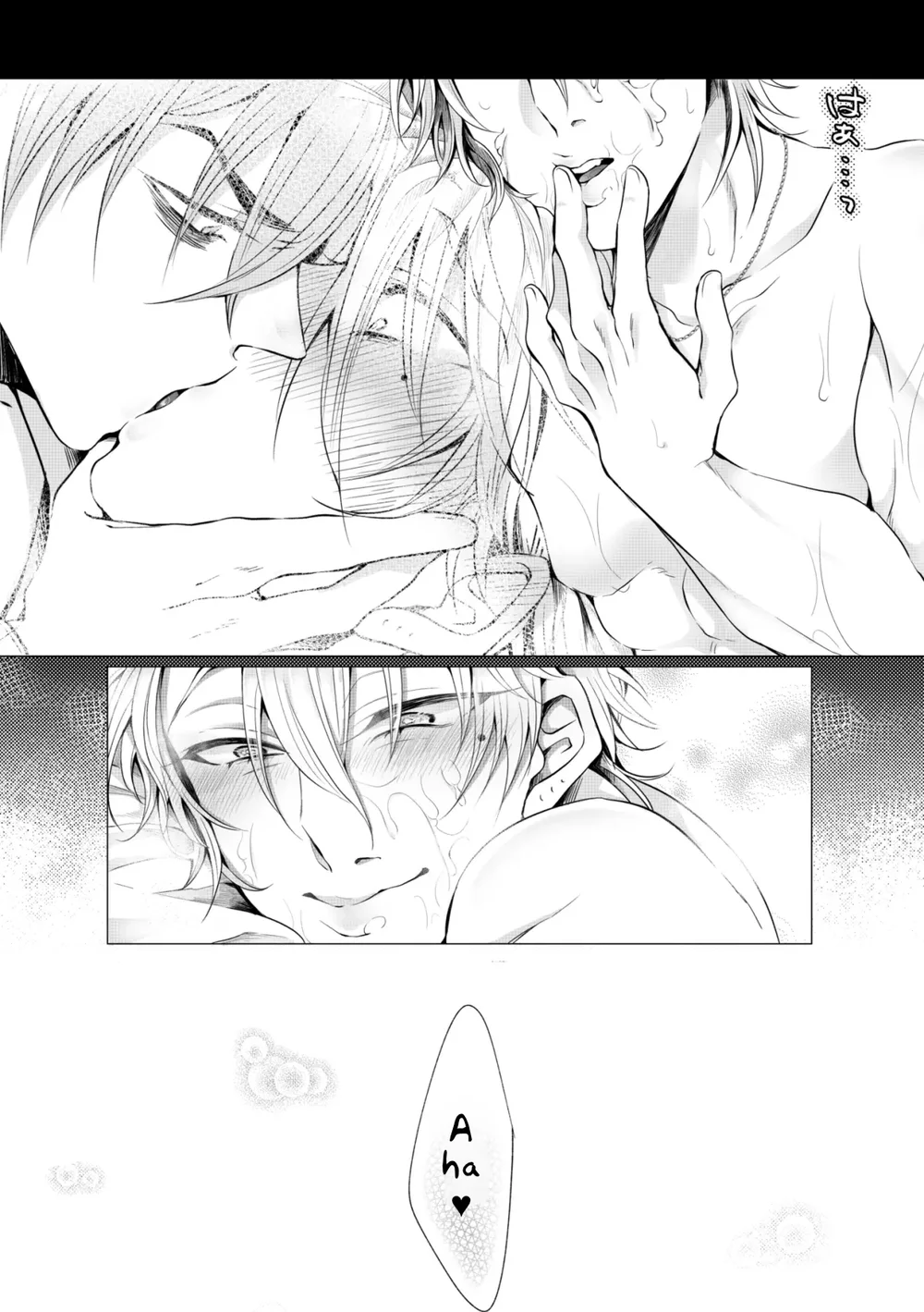 TUYỂN TẬP ONESHOT BL Chapter 16 Trang 23