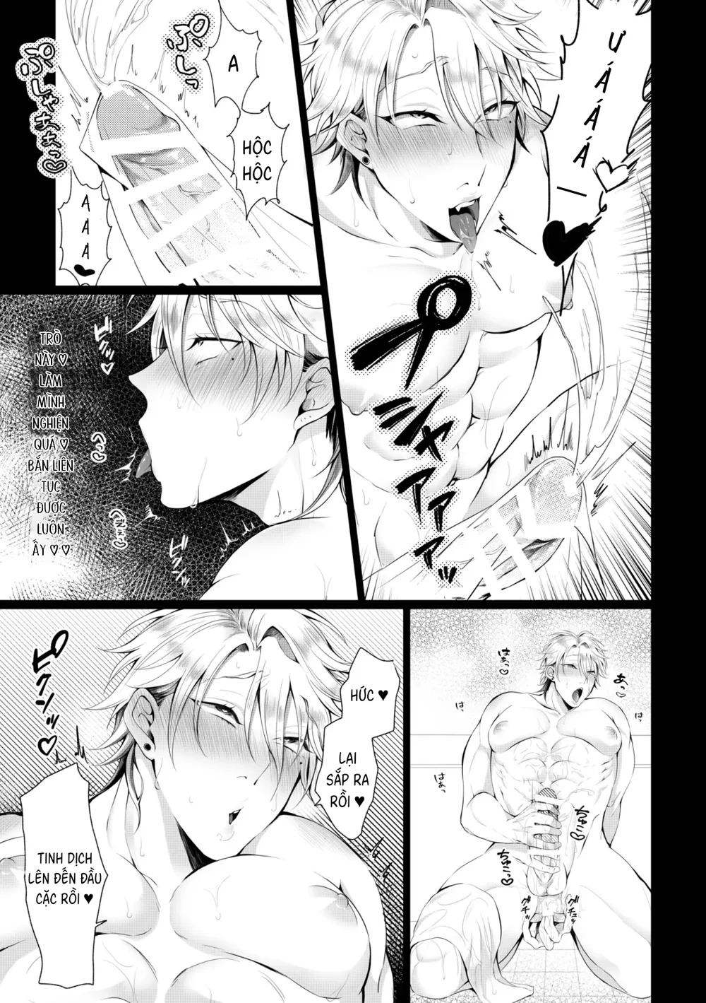 TUYỂN TẬP ONESHOT BL Chapter 16 Trang 31