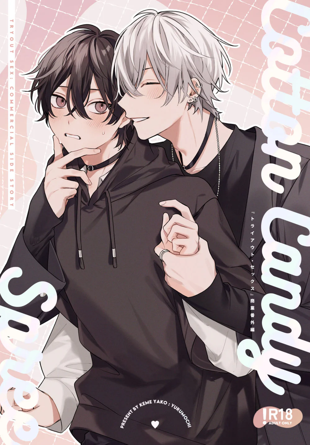 TUYỂN TẬP ONESHOT BL Chapter 17 Trang 3