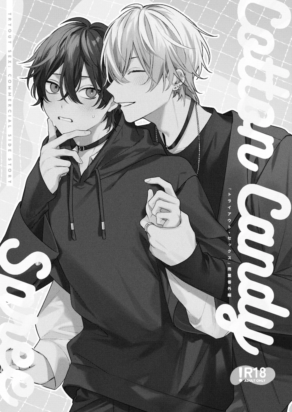 TUYỂN TẬP ONESHOT BL Chapter 17 Trang 4