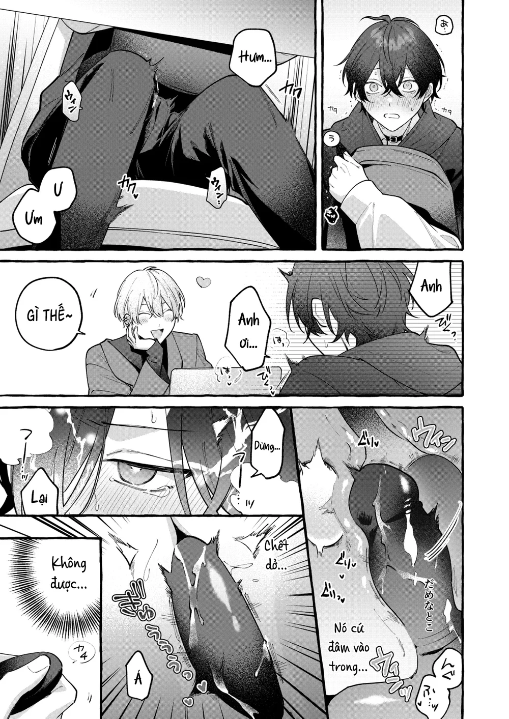 TUYỂN TẬP ONESHOT BL Chapter 17 Trang 12