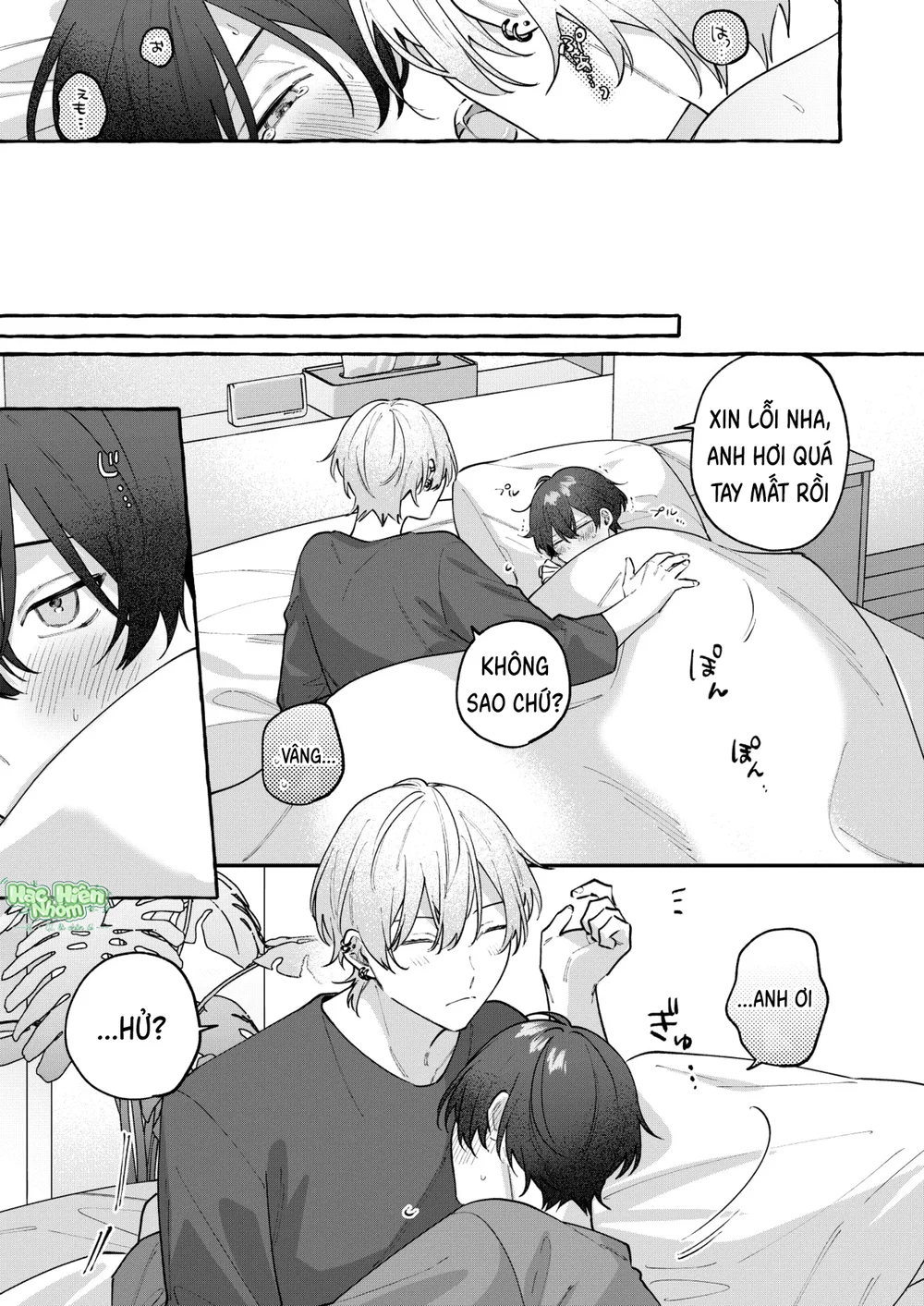 TUYỂN TẬP ONESHOT BL Chapter 17 Trang 34