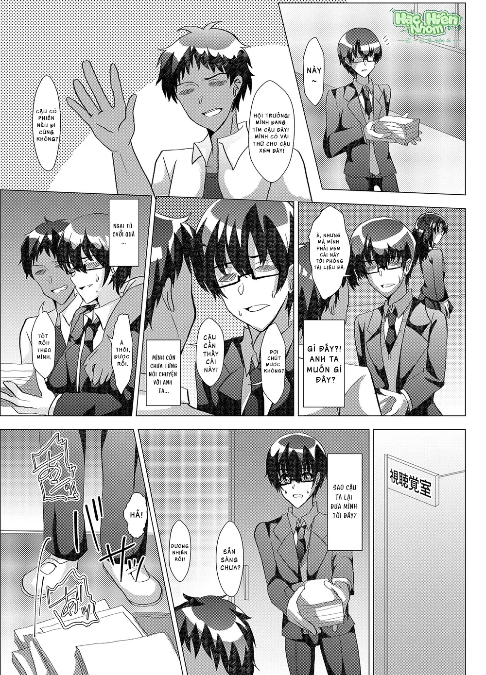 TUYỂN TẬP ONESHOT BL Chapter 18 Trang 4