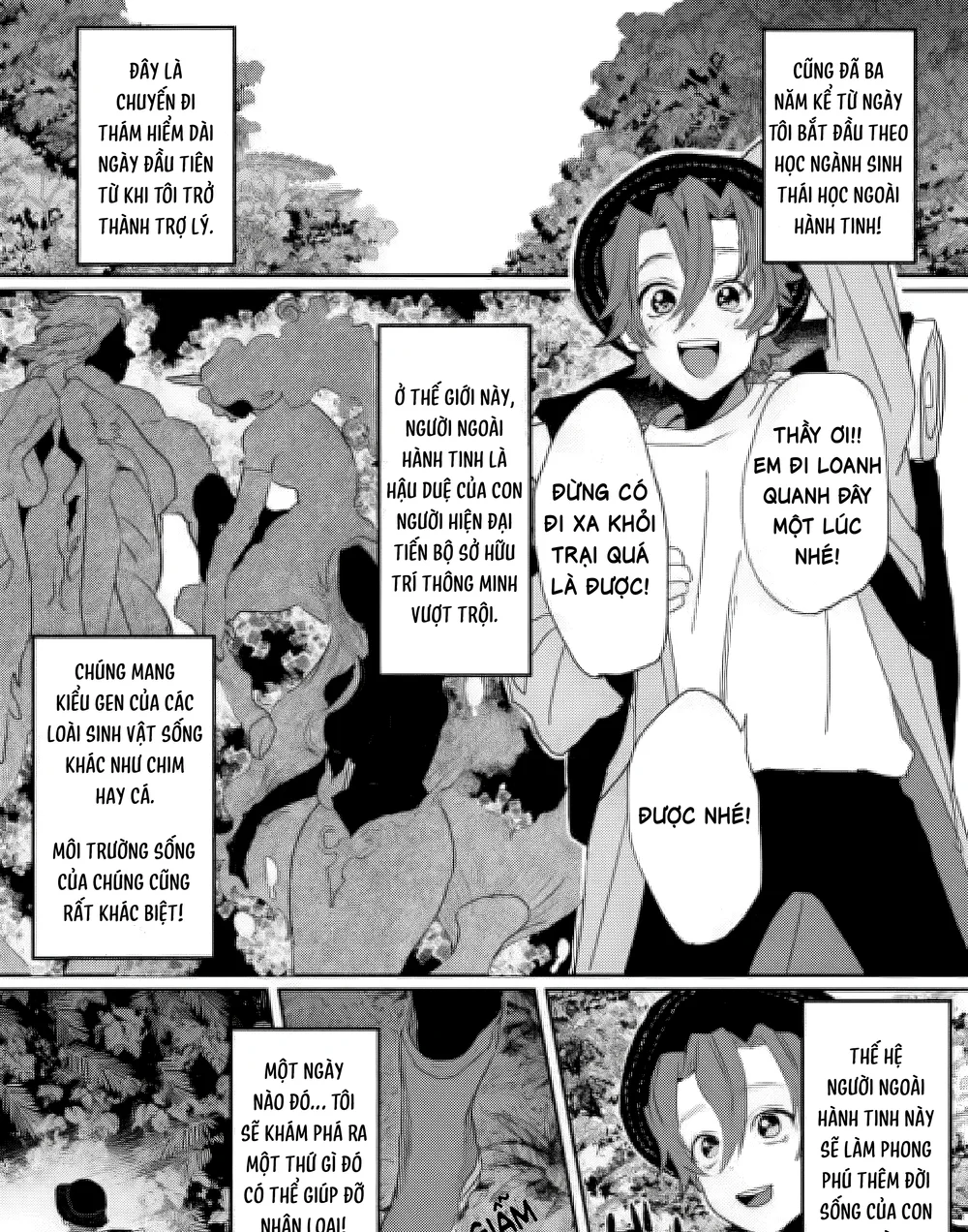 TUYỂN TẬP ONESHOT BL Chapter 19 Trang 3