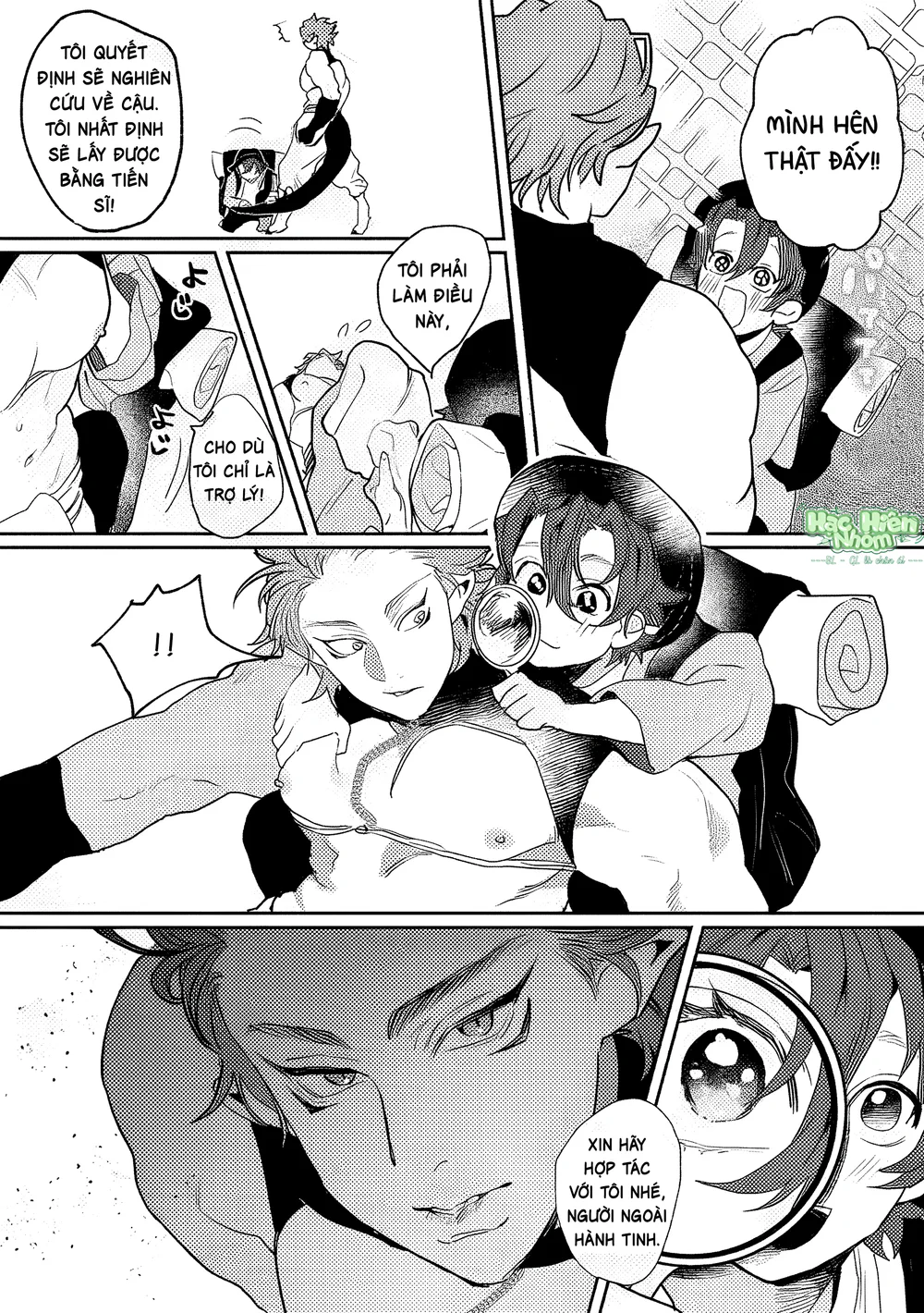 TUYỂN TẬP ONESHOT BL Chapter 19 Trang 7