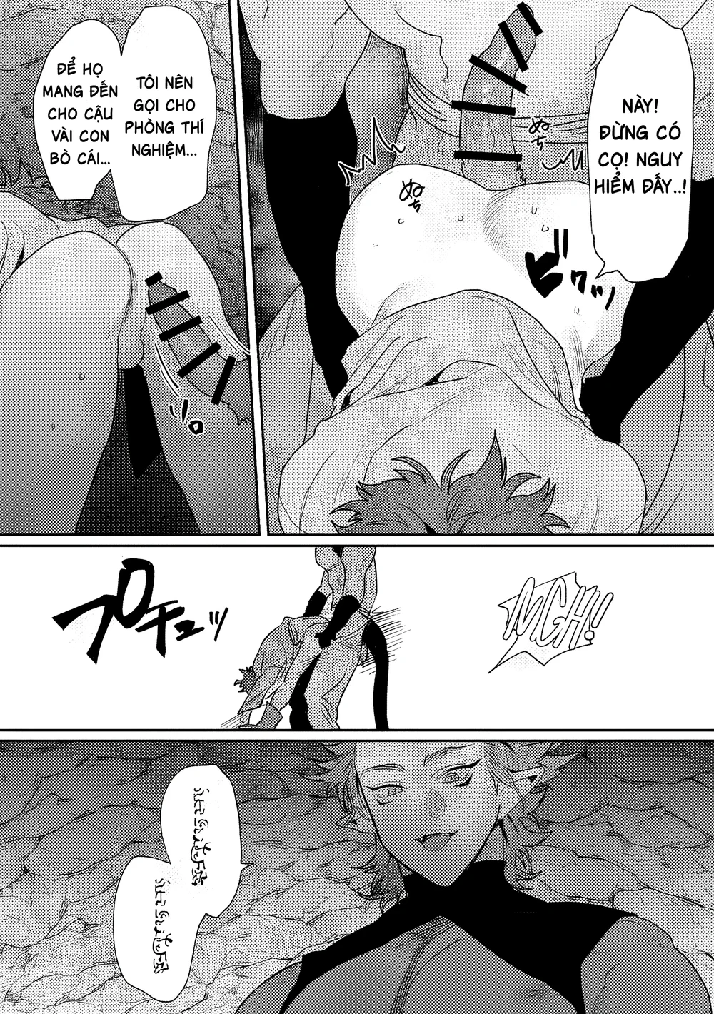 TUYỂN TẬP ONESHOT BL Chapter 19 Trang 14