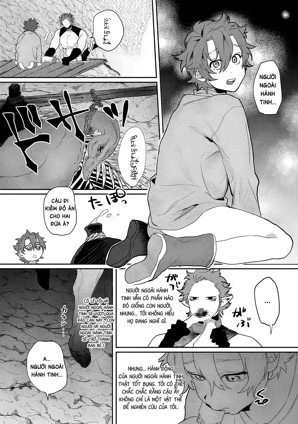 TUYỂN TẬP ONESHOT BL Chapter 19 Trang 26