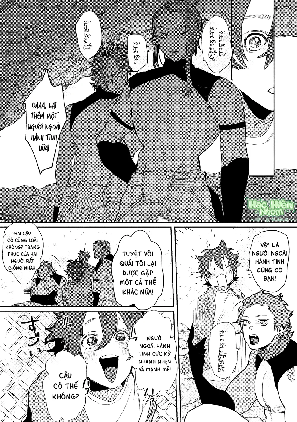 TUYỂN TẬP ONESHOT BL Chapter 19 Trang 27