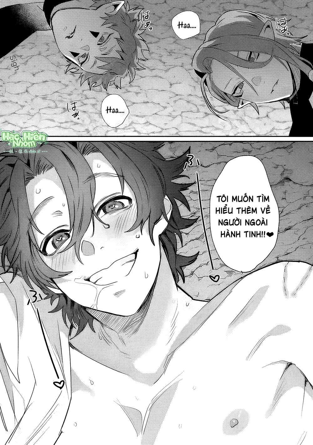 TUYỂN TẬP ONESHOT BL Chapter 19 Trang 32