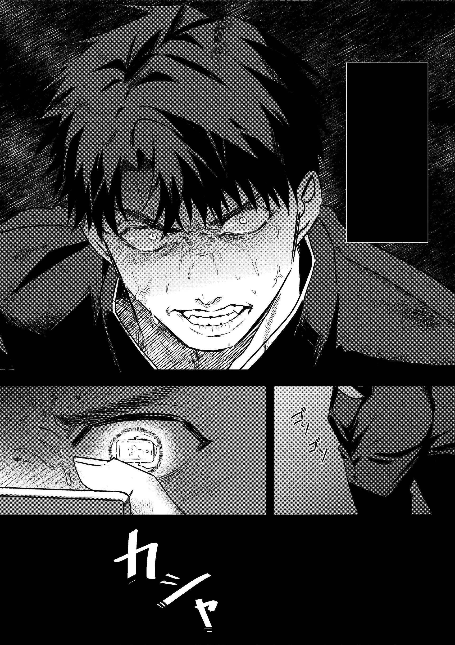 Tuyển Tập Oneshot Của Cá Mặn Mòi Chapter 37 Trang 6