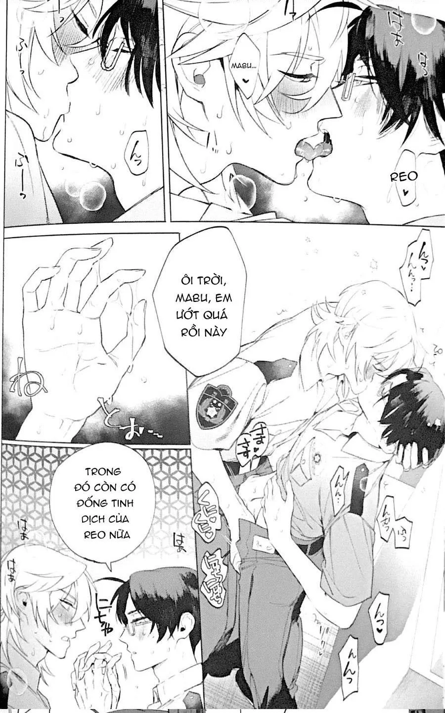 Tuyển Tập Oneshot Của Cá Mặn Mòi Chapter 40 Trang 5