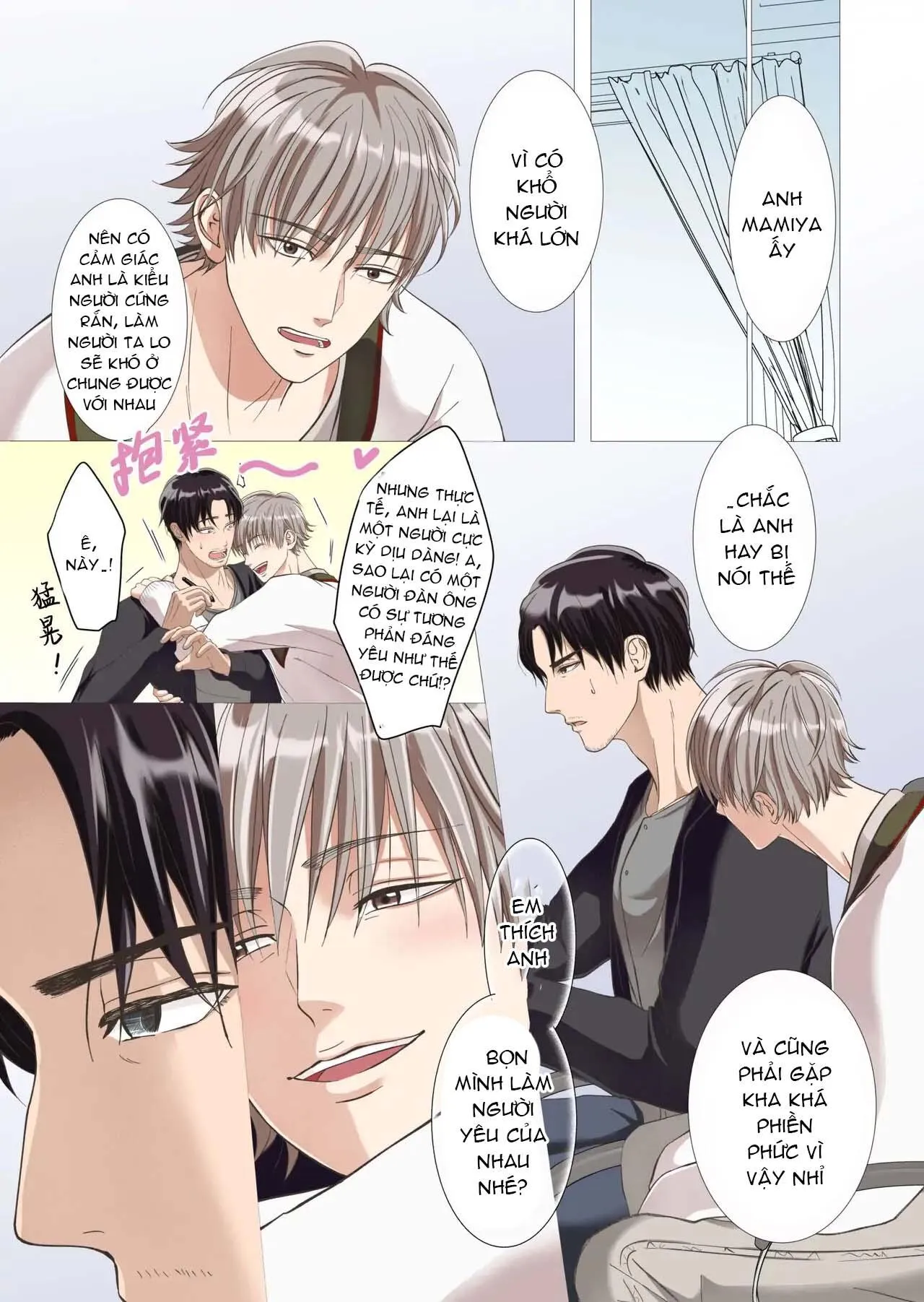 Tuyển tập oneshot của tác giả Aonaga haname Chapter 5 Trang 15