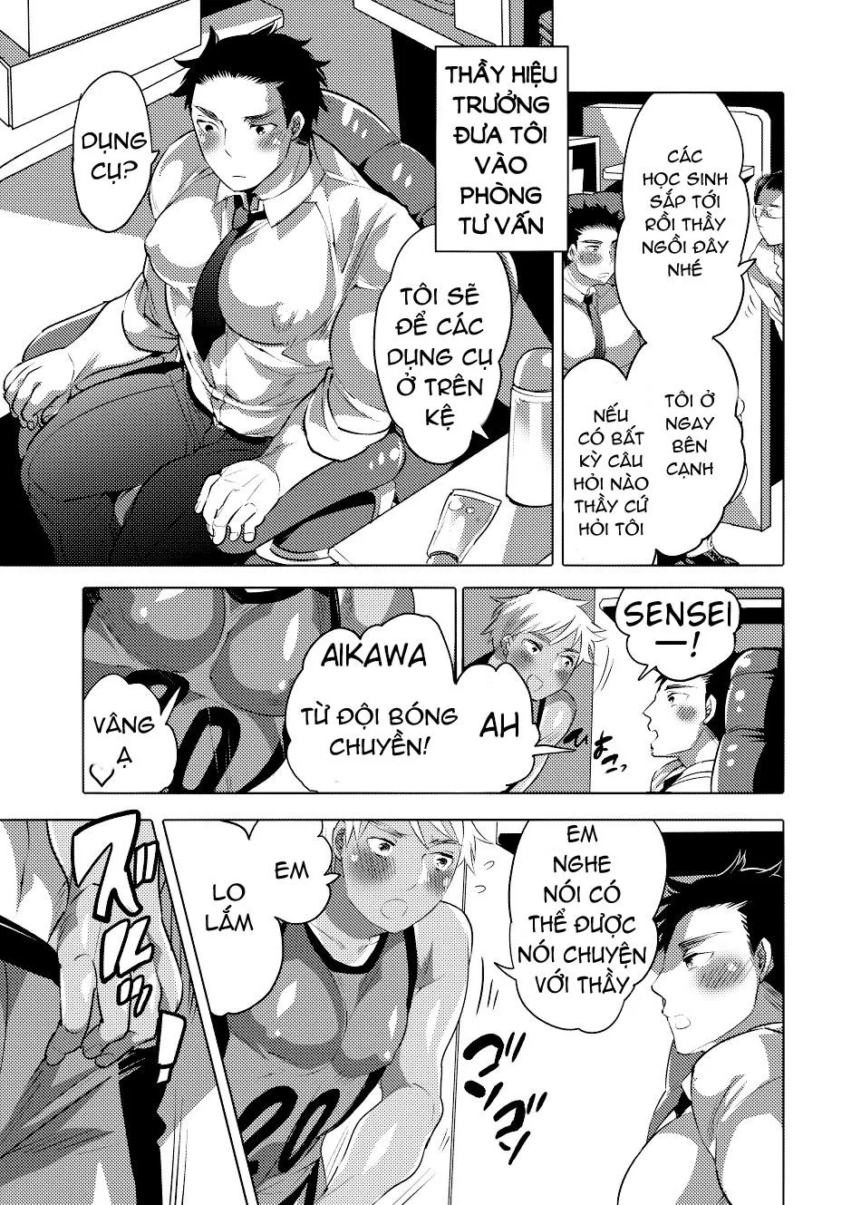 Tuyển tập oneshot của tác giả Honey QP Chapter 4 Trang 7