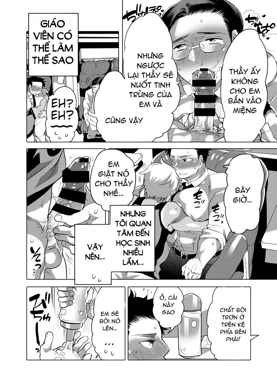 Tuyển tập oneshot của tác giả Honey QP Chapter 4 Trang 10