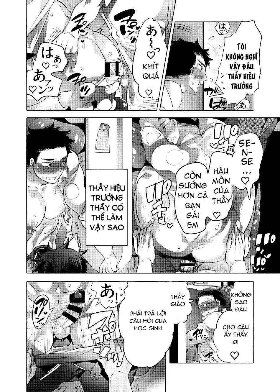 Tuyển tập oneshot của tác giả Honey QP Chapter 4 Trang 16