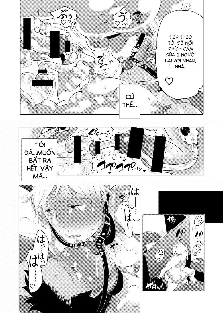 Tuyển tập oneshot của tác giả Honey QP Chapter 6 Trang 15