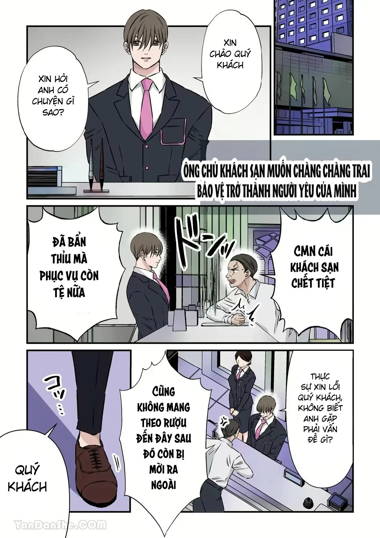 Tuyển tập oneshot của tác giả Hoshitani Kyo Chapter 3 Trang 25