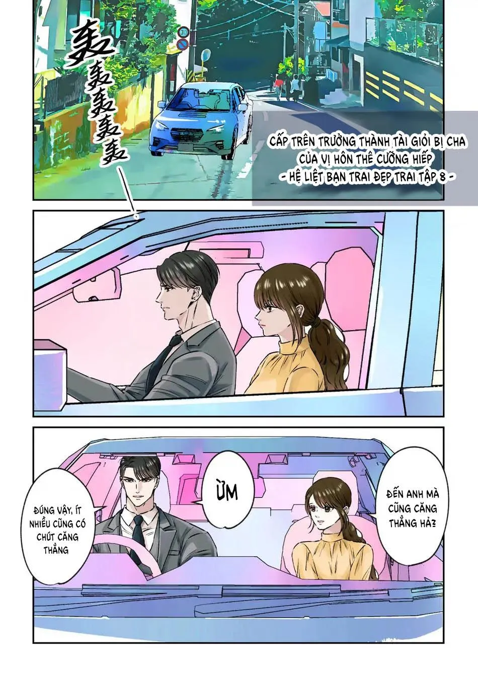 Tuyển tập oneshot của tác giả Hoshitani Kyo Chapter 4 Trang 3