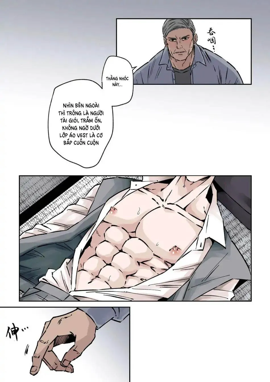 Tuyển tập oneshot của tác giả Hoshitani Kyo Chapter 4 Trang 14