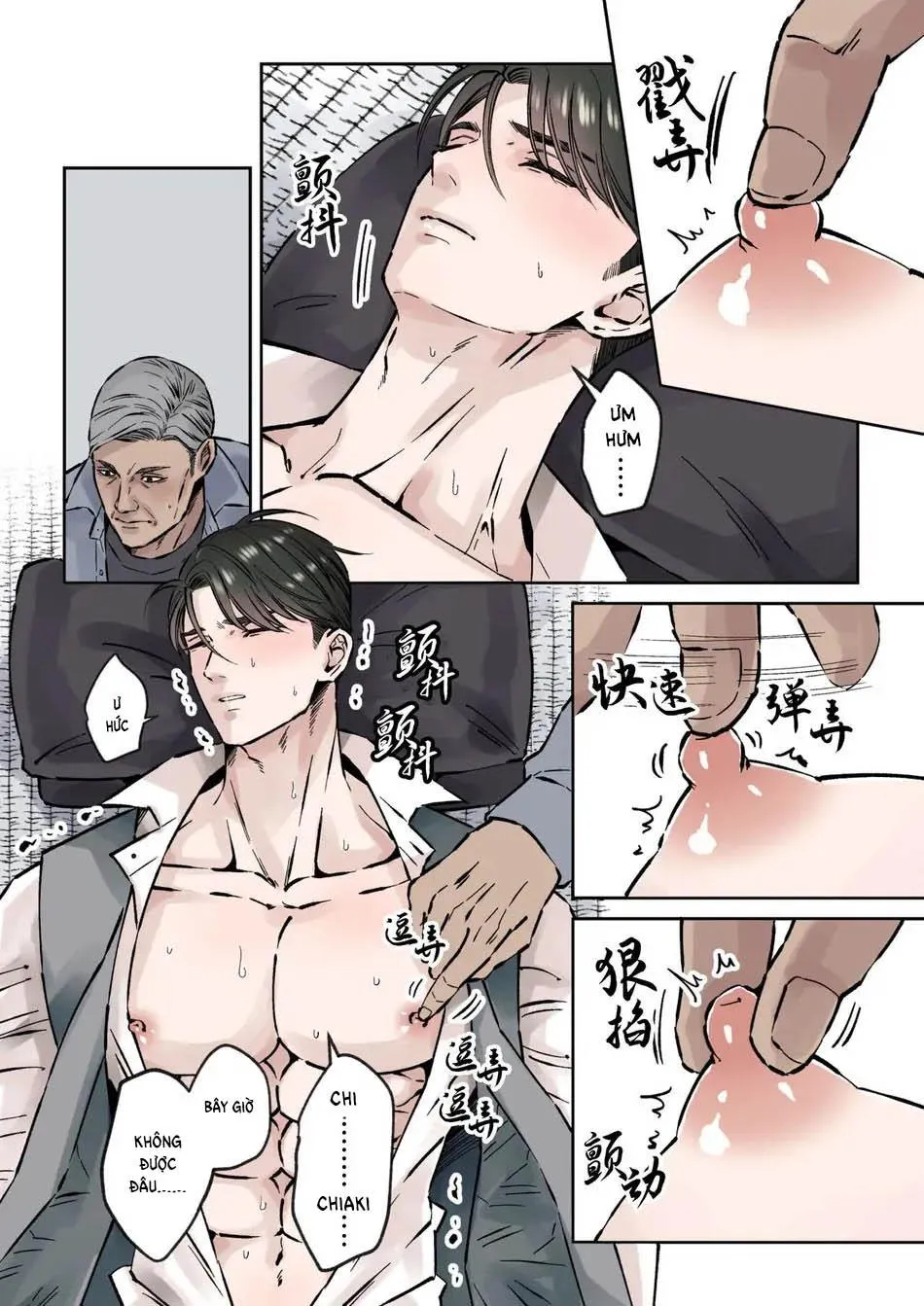 Tuyển tập oneshot của tác giả Hoshitani Kyo Chapter 4 Trang 15