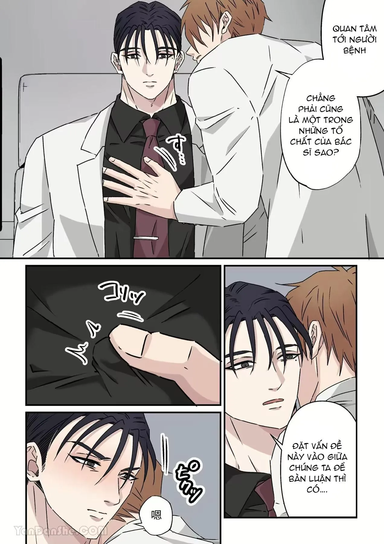 Tuyển tập oneshot của tác giả Hoshitani Kyo Chapter 5 Trang 9