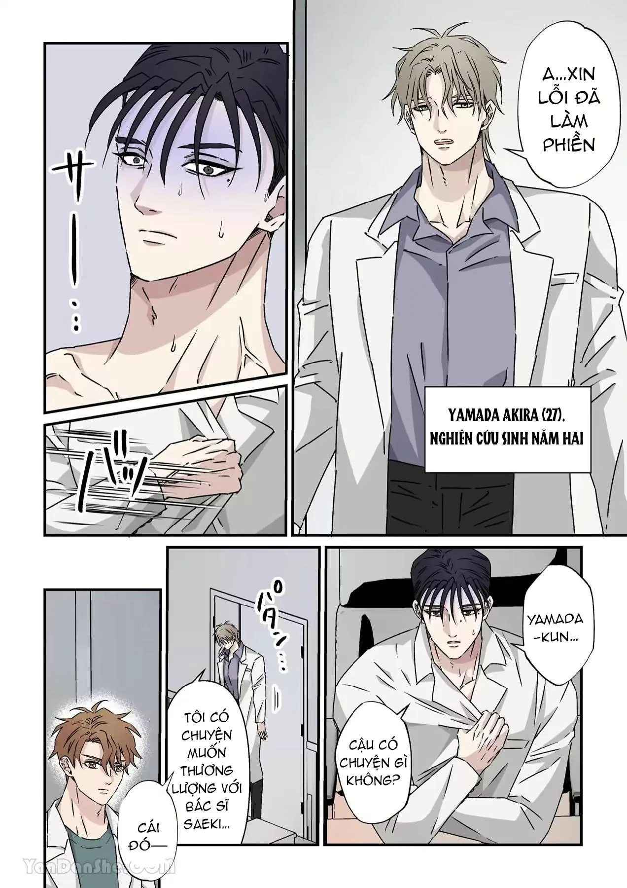 Tuyển tập oneshot của tác giả Hoshitani Kyo Chapter 5 Trang 14