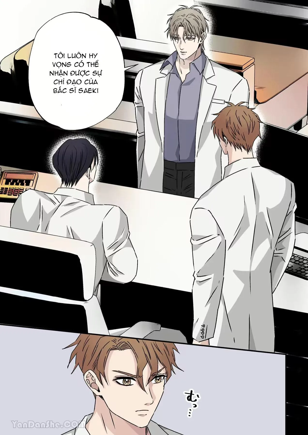 Tuyển tập oneshot của tác giả Hoshitani Kyo Chapter 5 Trang 15