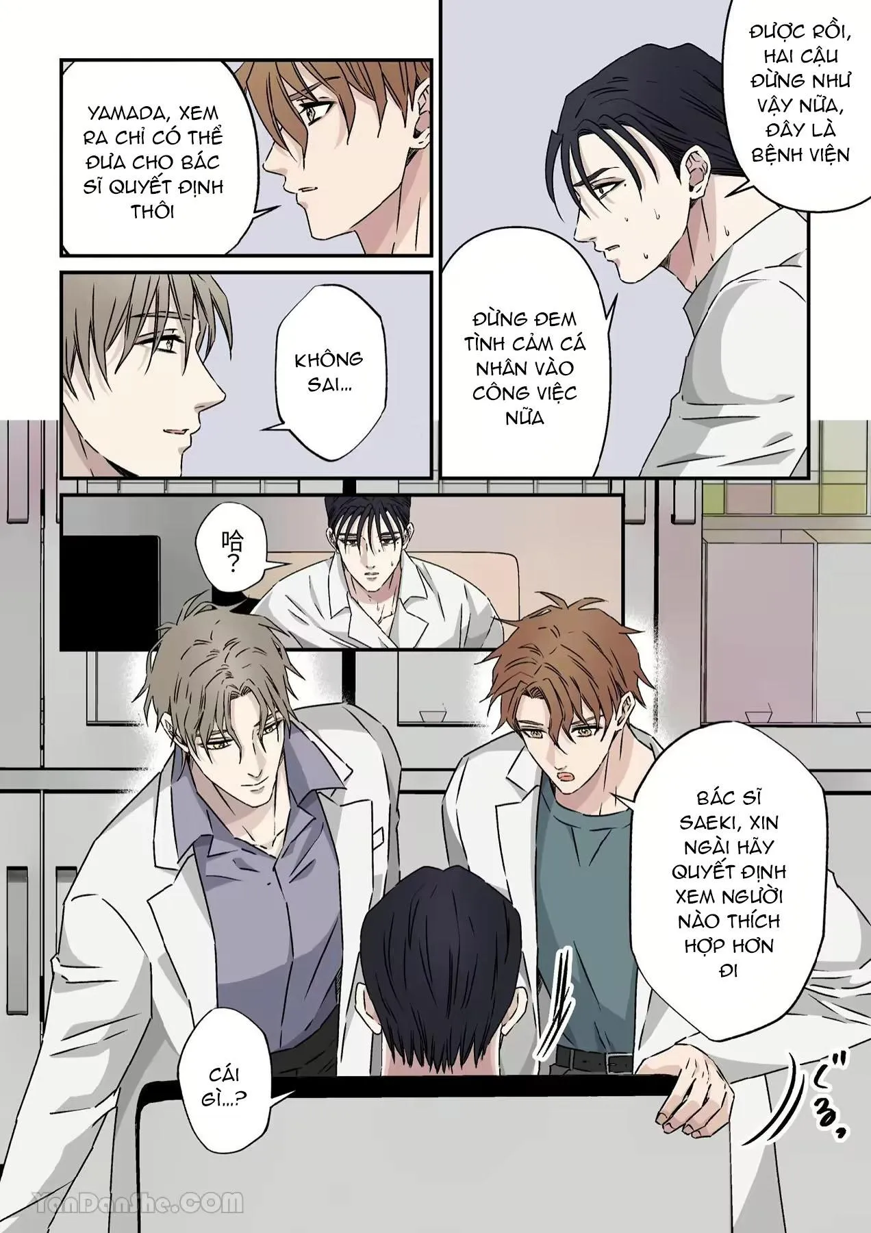 Tuyển tập oneshot của tác giả Hoshitani Kyo Chapter 5 Trang 17