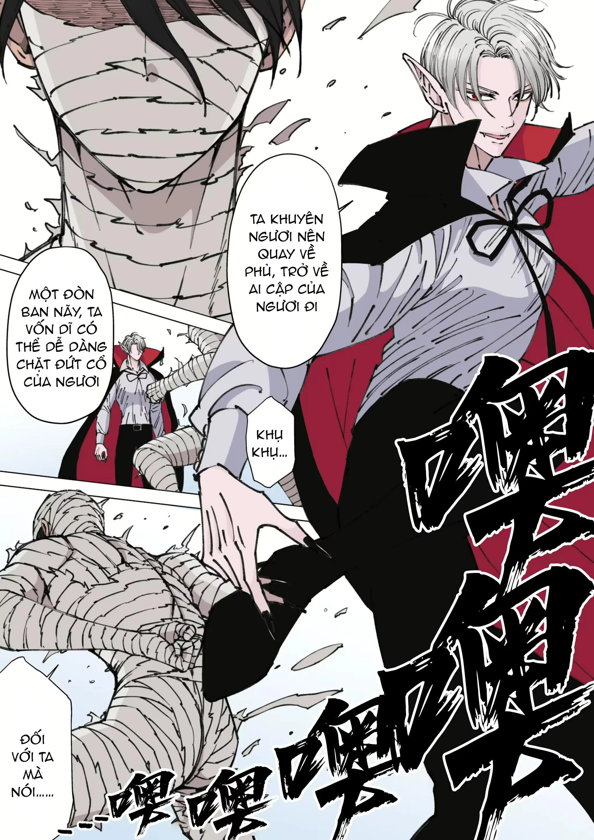 Tuyển tập oneshot của tác giả Hoshitani Kyo Chapter 6 Trang 8