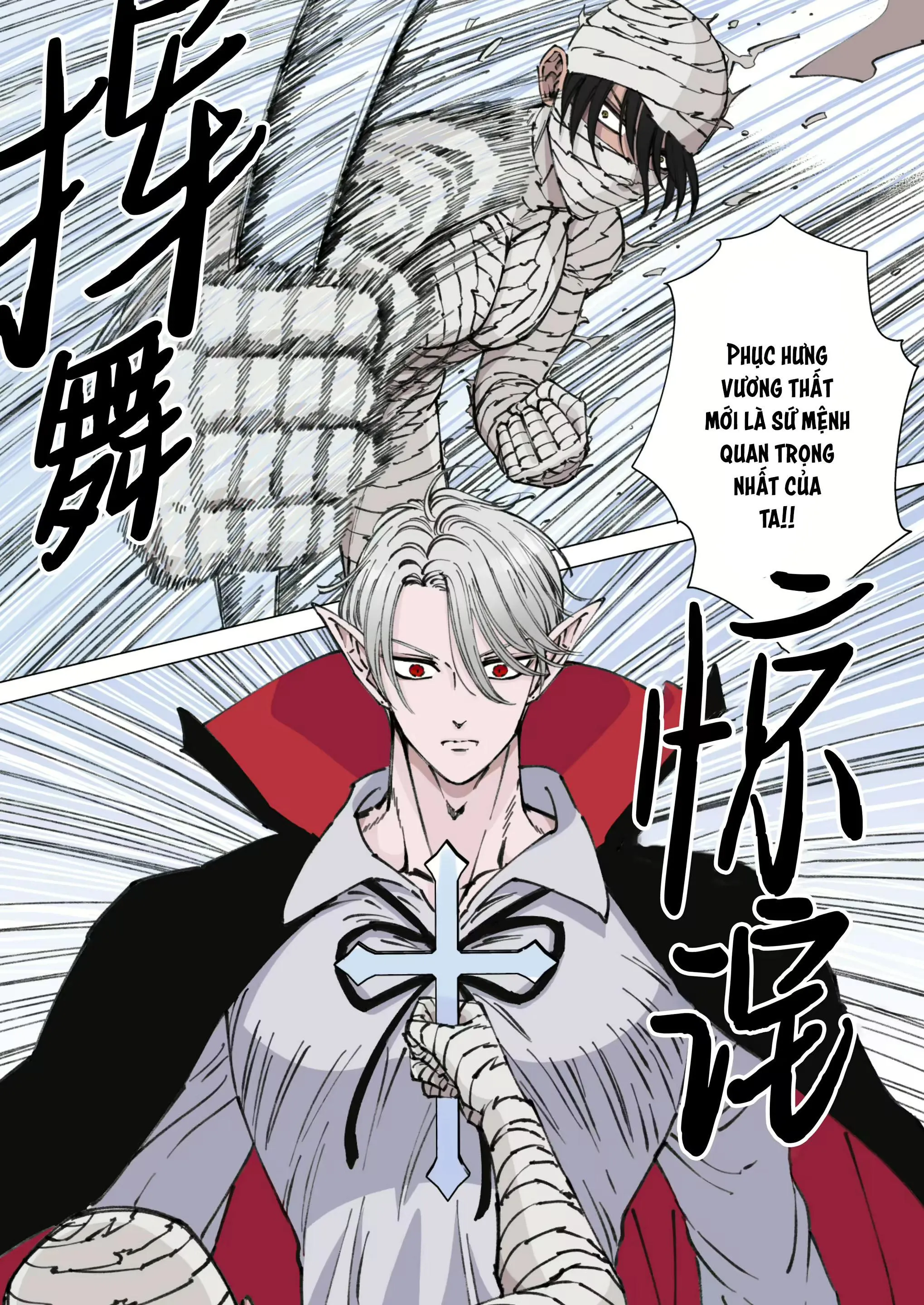 Tuyển tập oneshot của tác giả Hoshitani Kyo Chapter 6 Trang 9