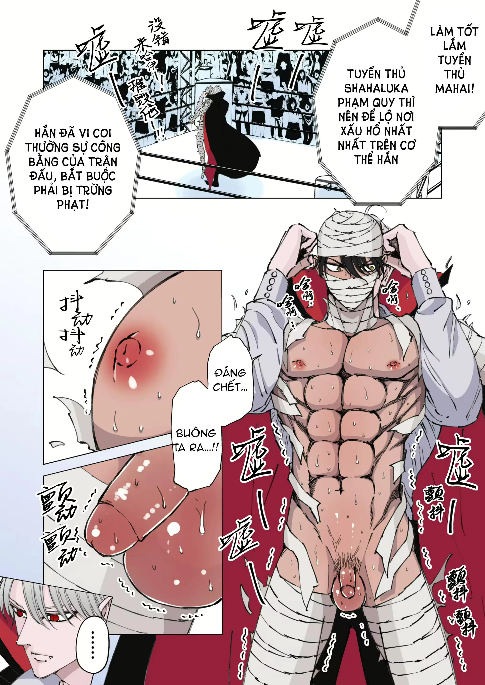 Tuyển tập oneshot của tác giả Hoshitani Kyo Chapter 6 Trang 17