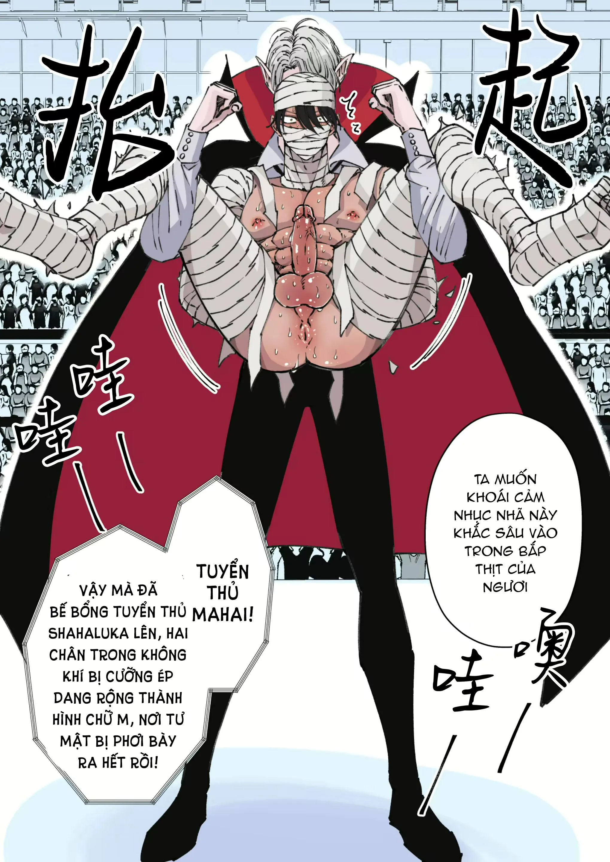 Tuyển tập oneshot của tác giả Hoshitani Kyo Chapter 6 Trang 24