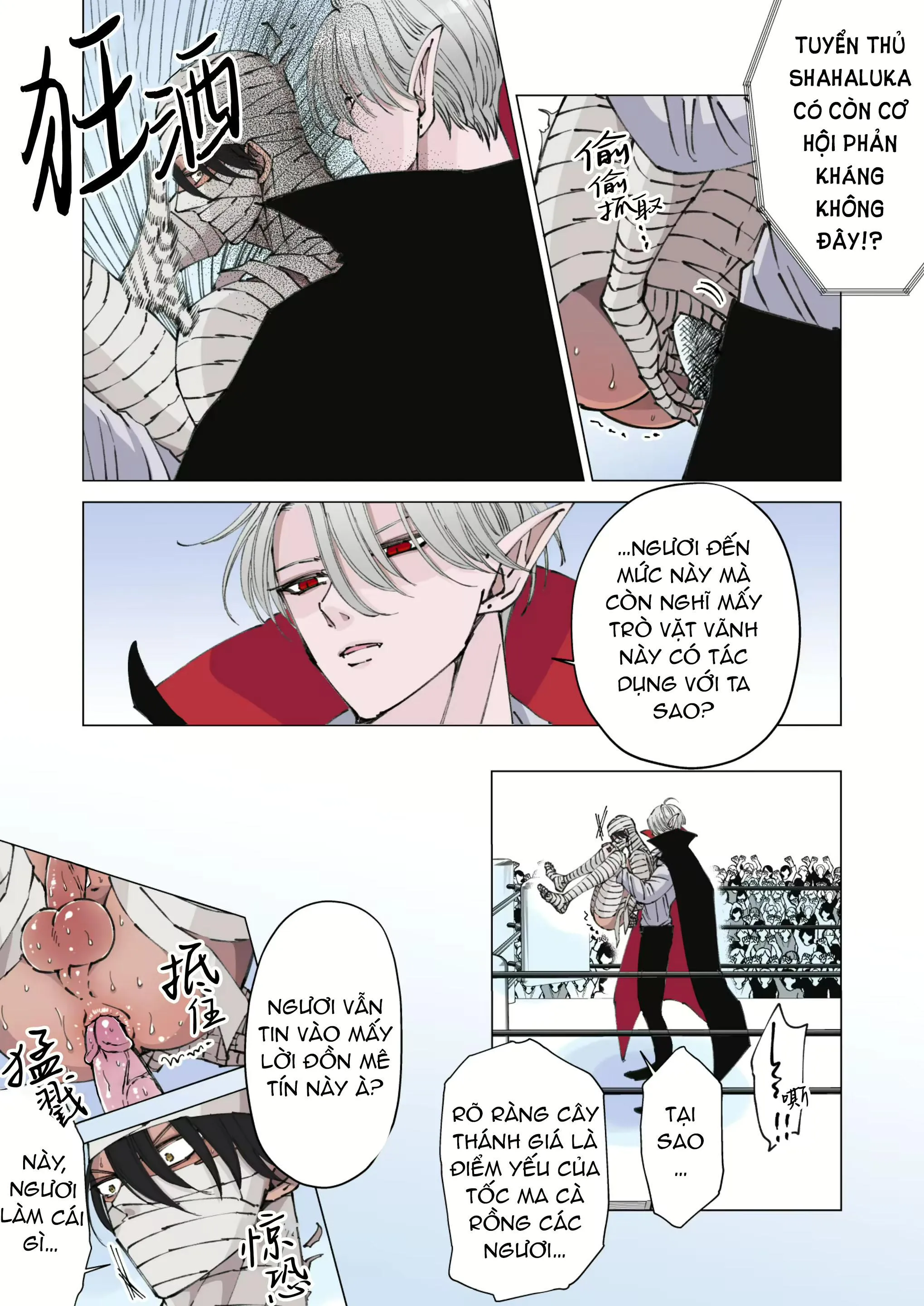 Tuyển tập oneshot của tác giả Hoshitani Kyo Chapter 6 Trang 25