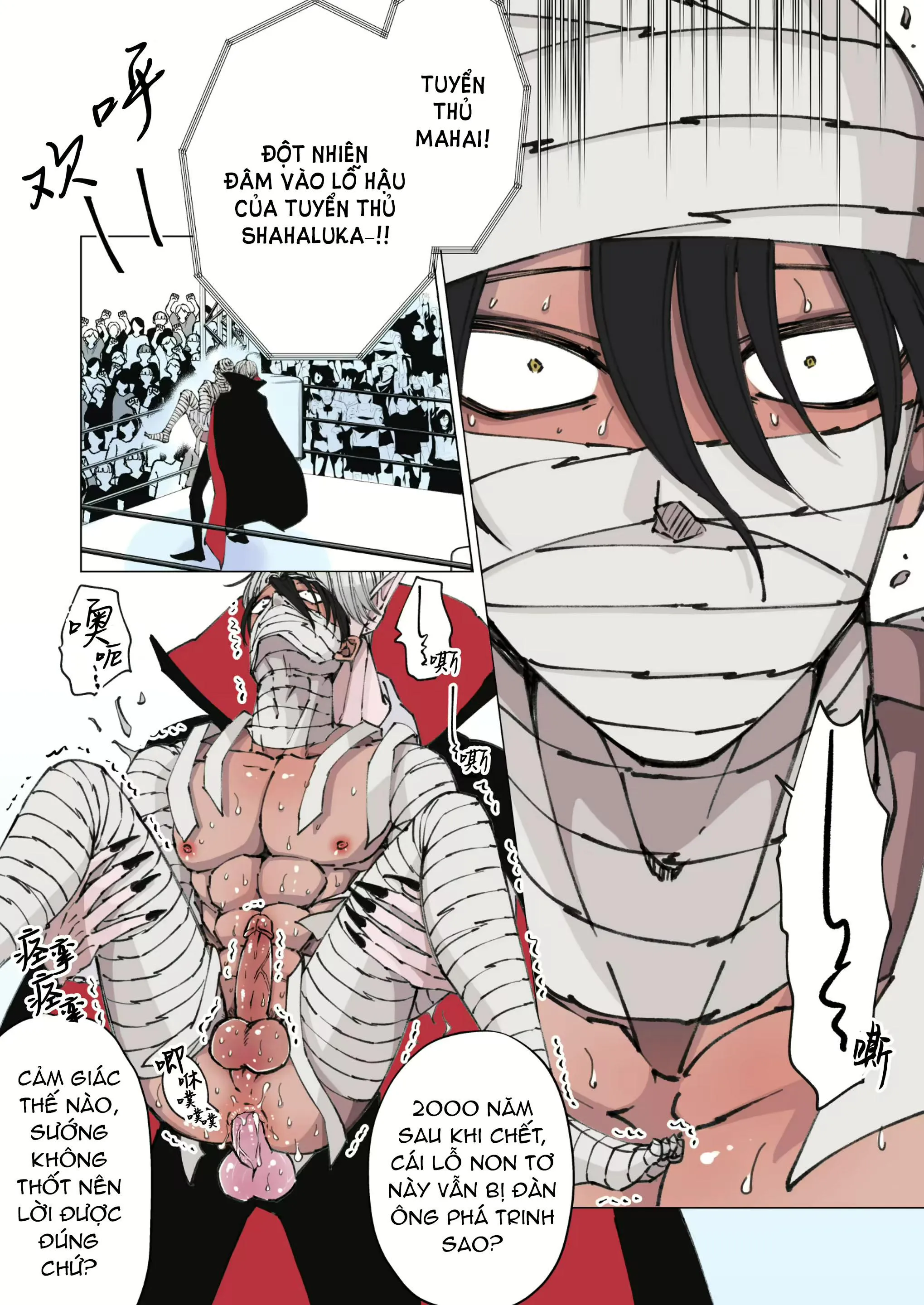 Tuyển tập oneshot của tác giả Hoshitani Kyo Chapter 6 Trang 27