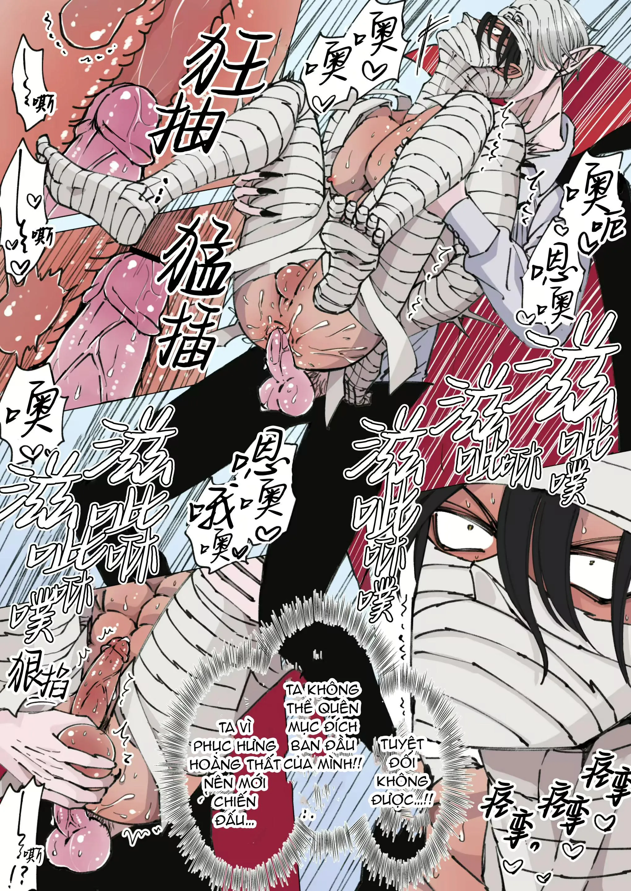 Tuyển tập oneshot của tác giả Hoshitani Kyo Chapter 6 Trang 28