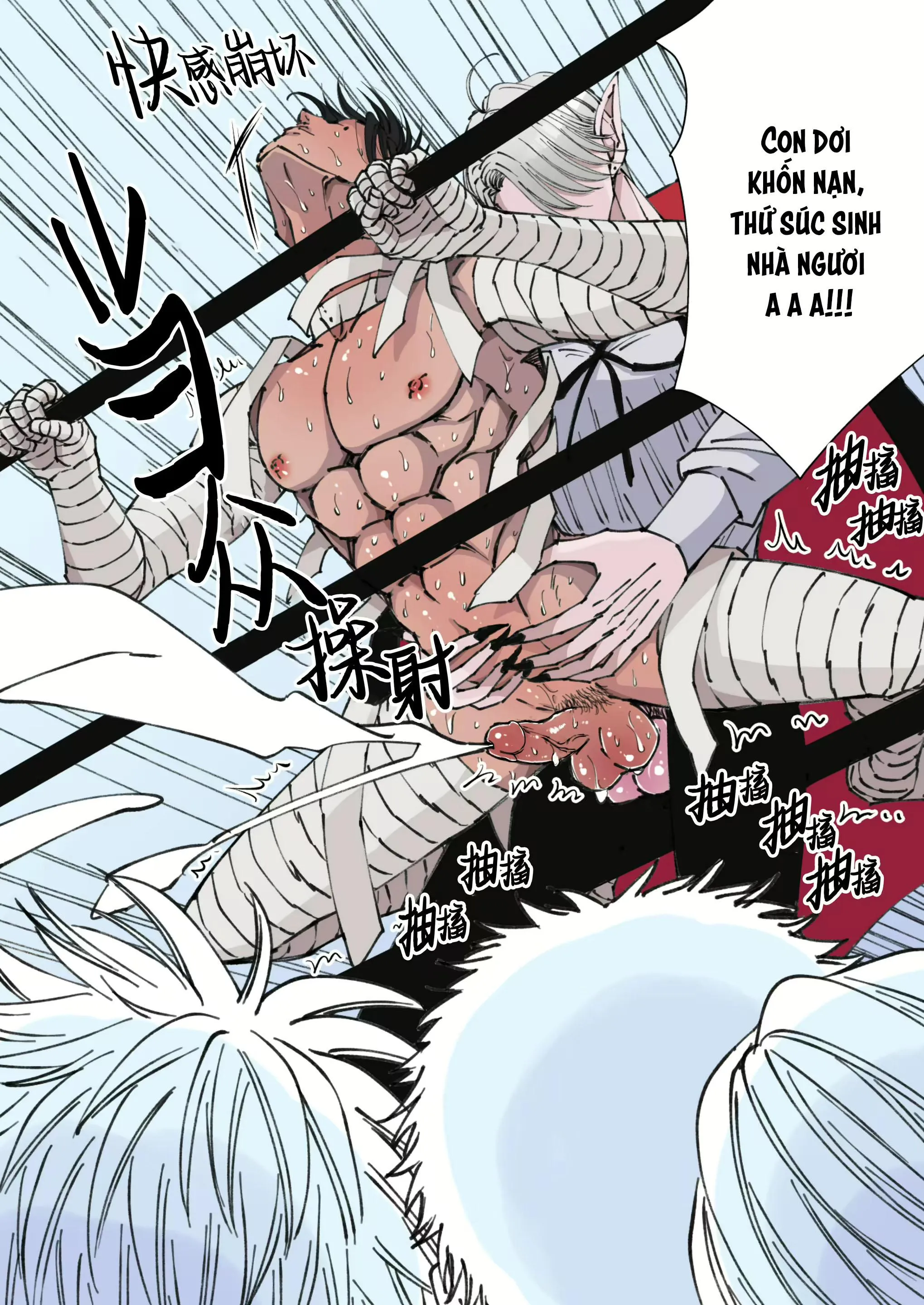 Tuyển tập oneshot của tác giả Hoshitani Kyo Chapter 6 Trang 33