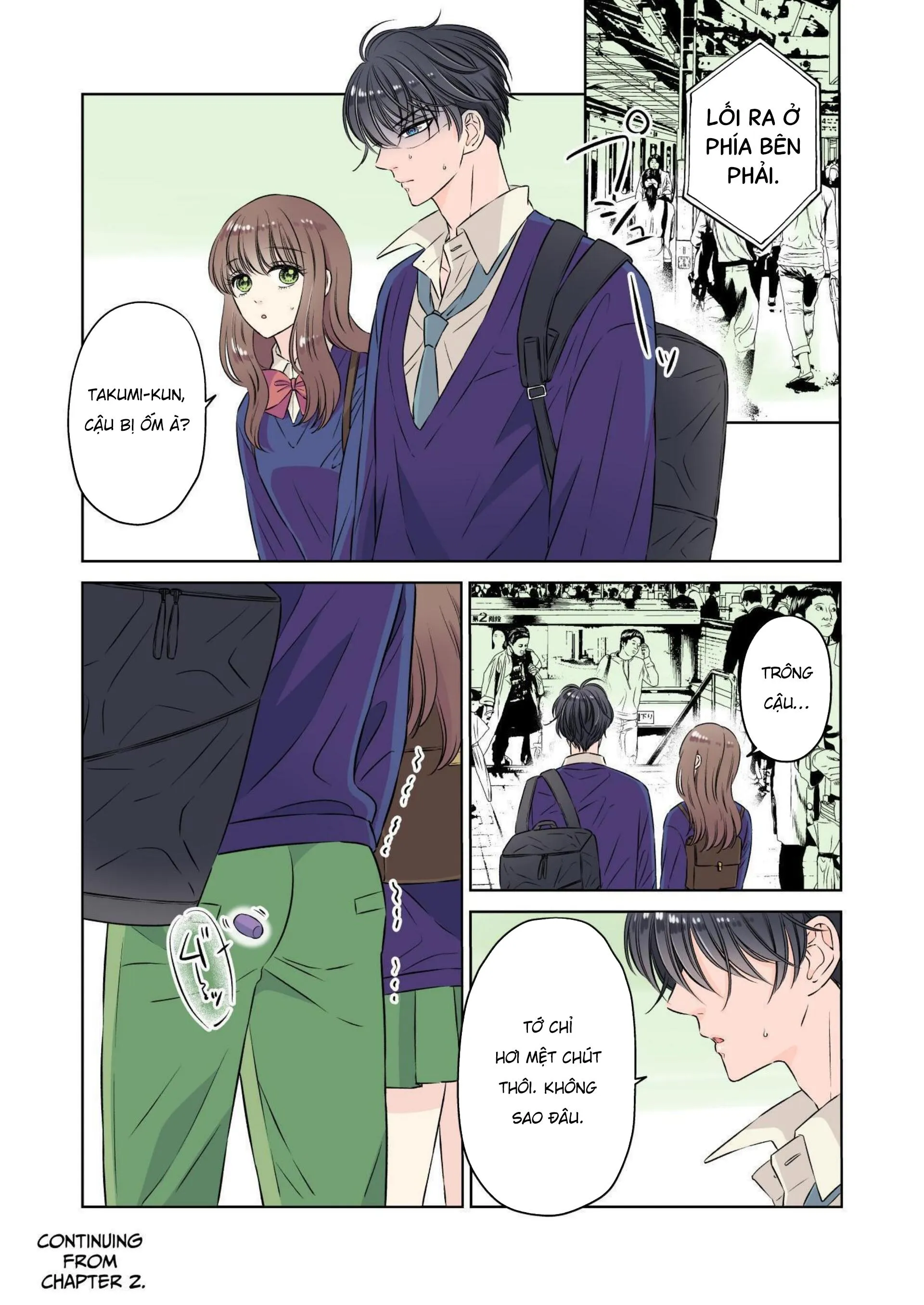 Tuyển tập oneshot của tác giả Hoshitani Kyo Chapter 7 Trang 13