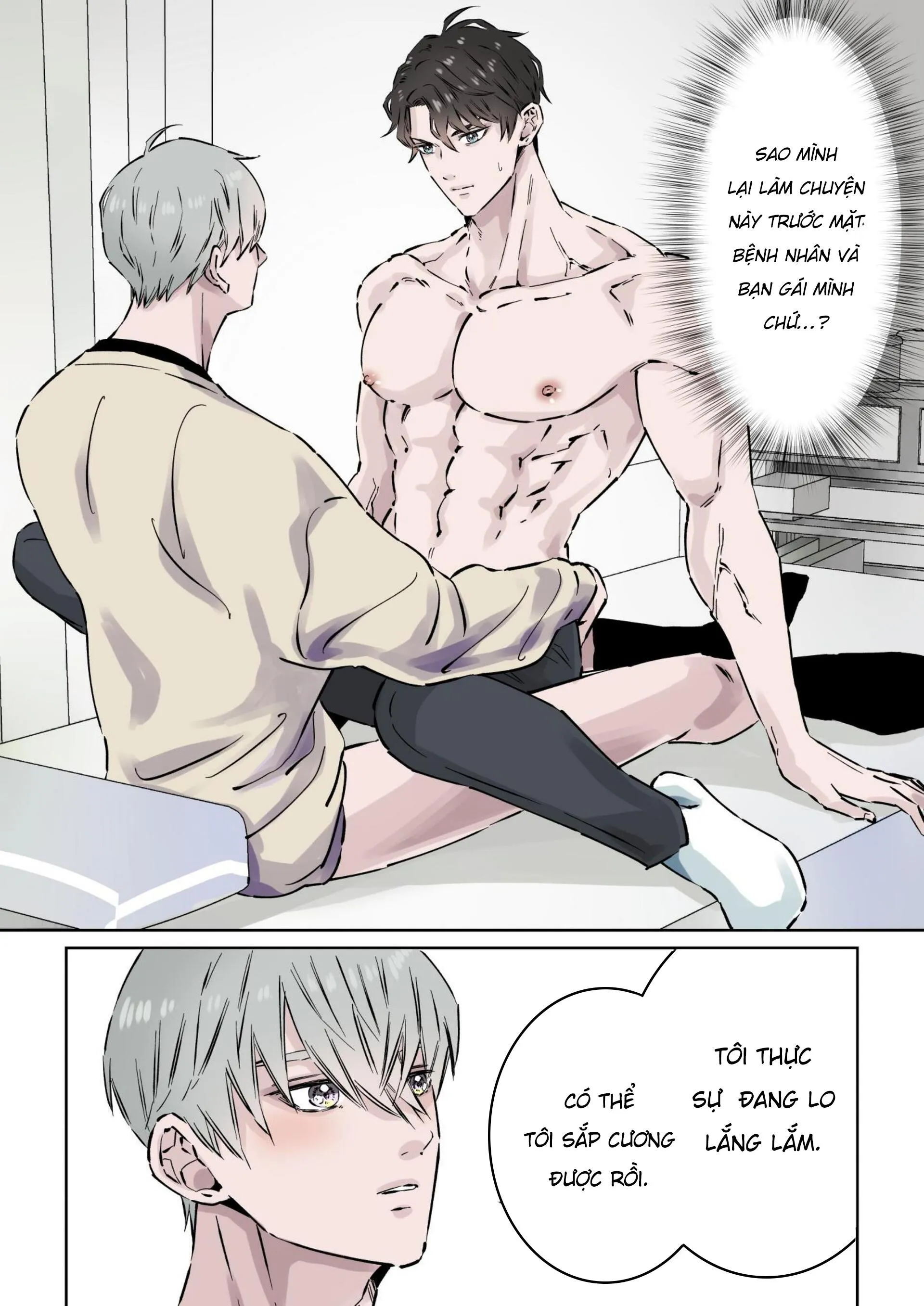 Tuyển tập oneshot của tác giả Hoshitani Kyo Chapter 14 Trang 11