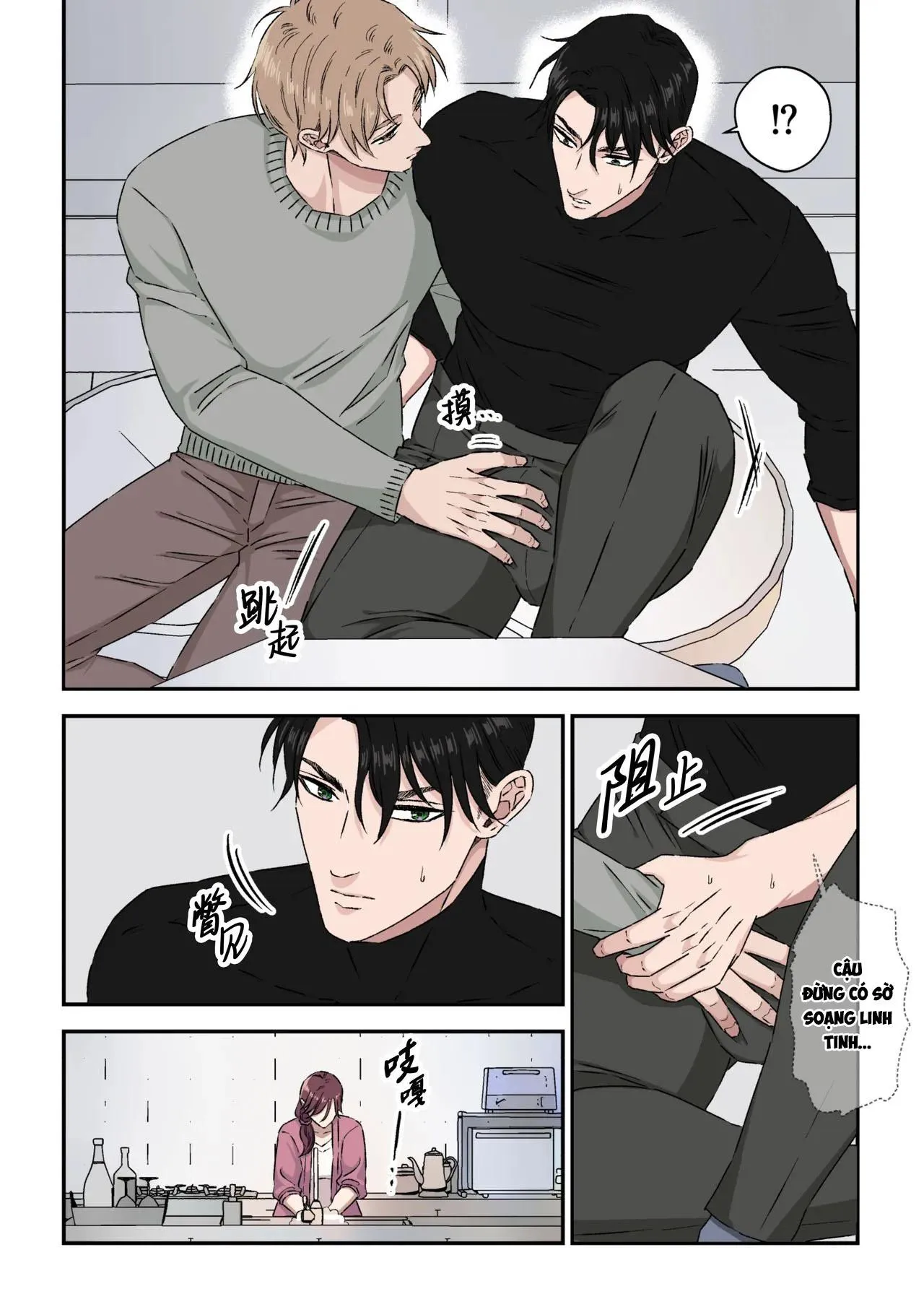 Tuyển tập oneshot của tác giả Hoshitani Kyo Chapter 28 Trang 7