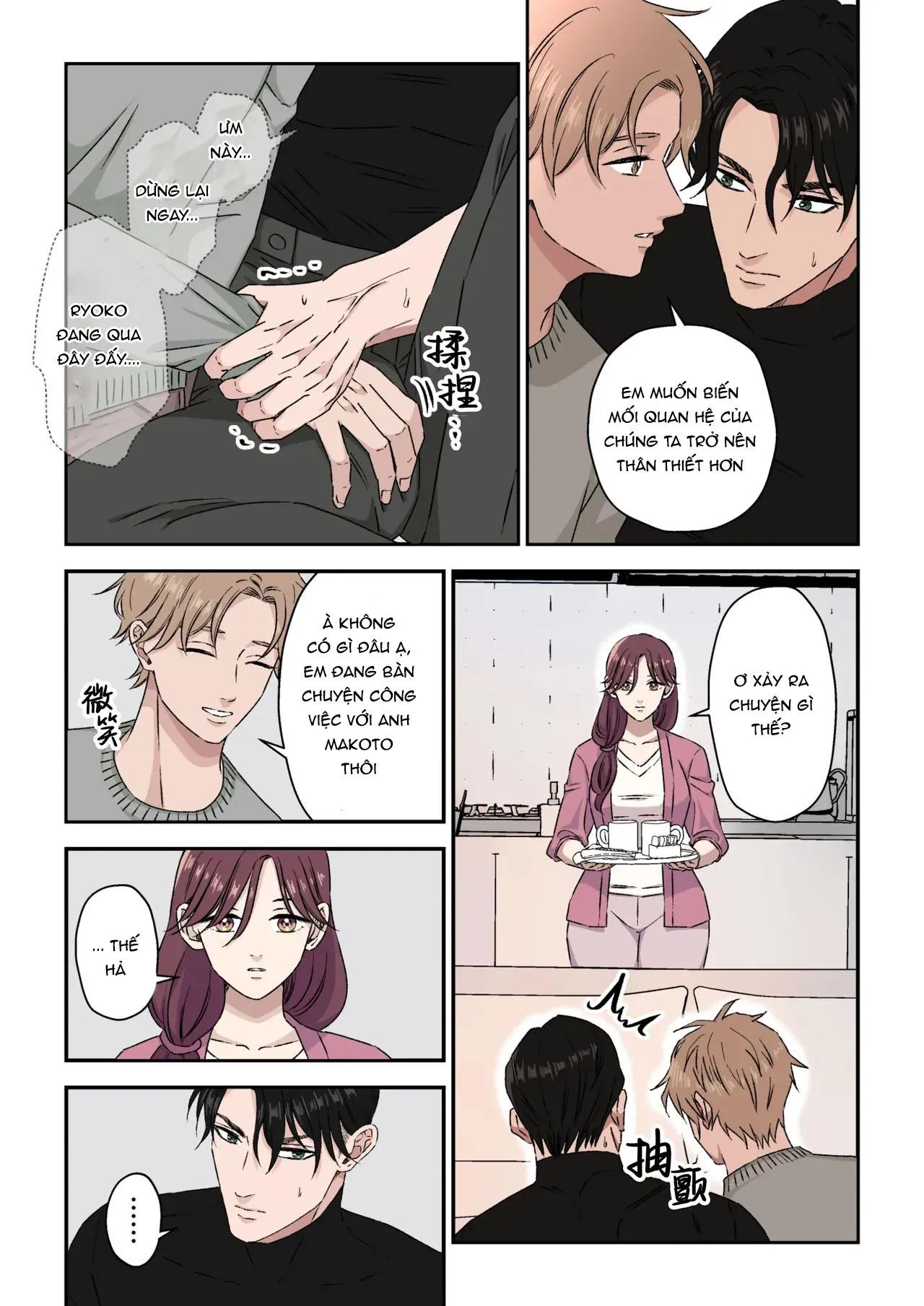 Tuyển tập oneshot của tác giả Hoshitani Kyo Chapter 28 Trang 8