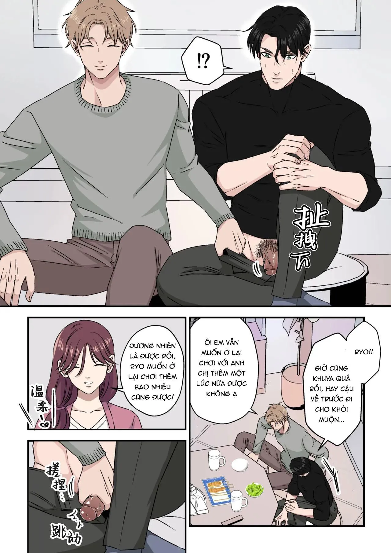 Tuyển tập oneshot của tác giả Hoshitani Kyo Chapter 28 Trang 10